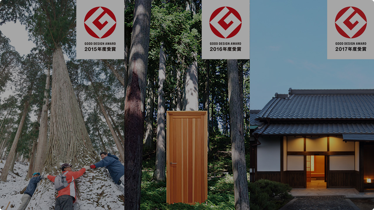 100年の歴史 特別ムービー