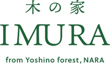 木の家 IMURA from Yoshino forest, Nara