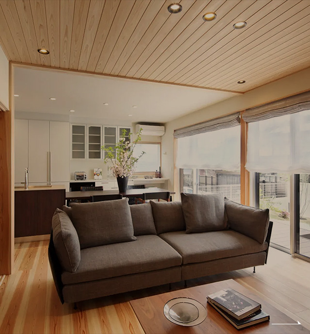 思い出はそのままに、暮らしはもっと快適にリノベーション