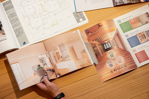 最短30分のご案内も受付中。外出のついでにぴったり。