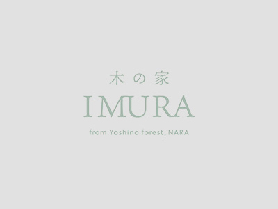 ゴールデンウィーク期間中の営業について
