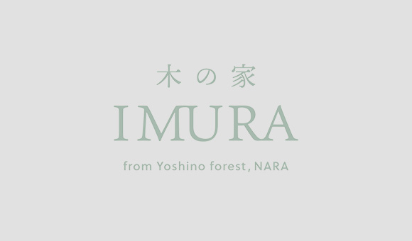 リノベーションモデルルーム