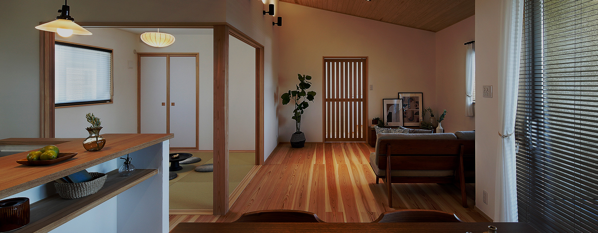 木の家イムラ SDGs 地産地消の家づくりで社会の持続的発展に貢献しています。