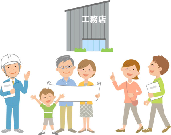 お家づくりの基礎知識｜完成見学会でマイホームのイメージをつかもう