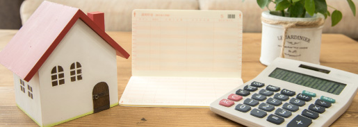 住宅ローンは繰り上げ返済しないほうがいい？適切なタイミングとは