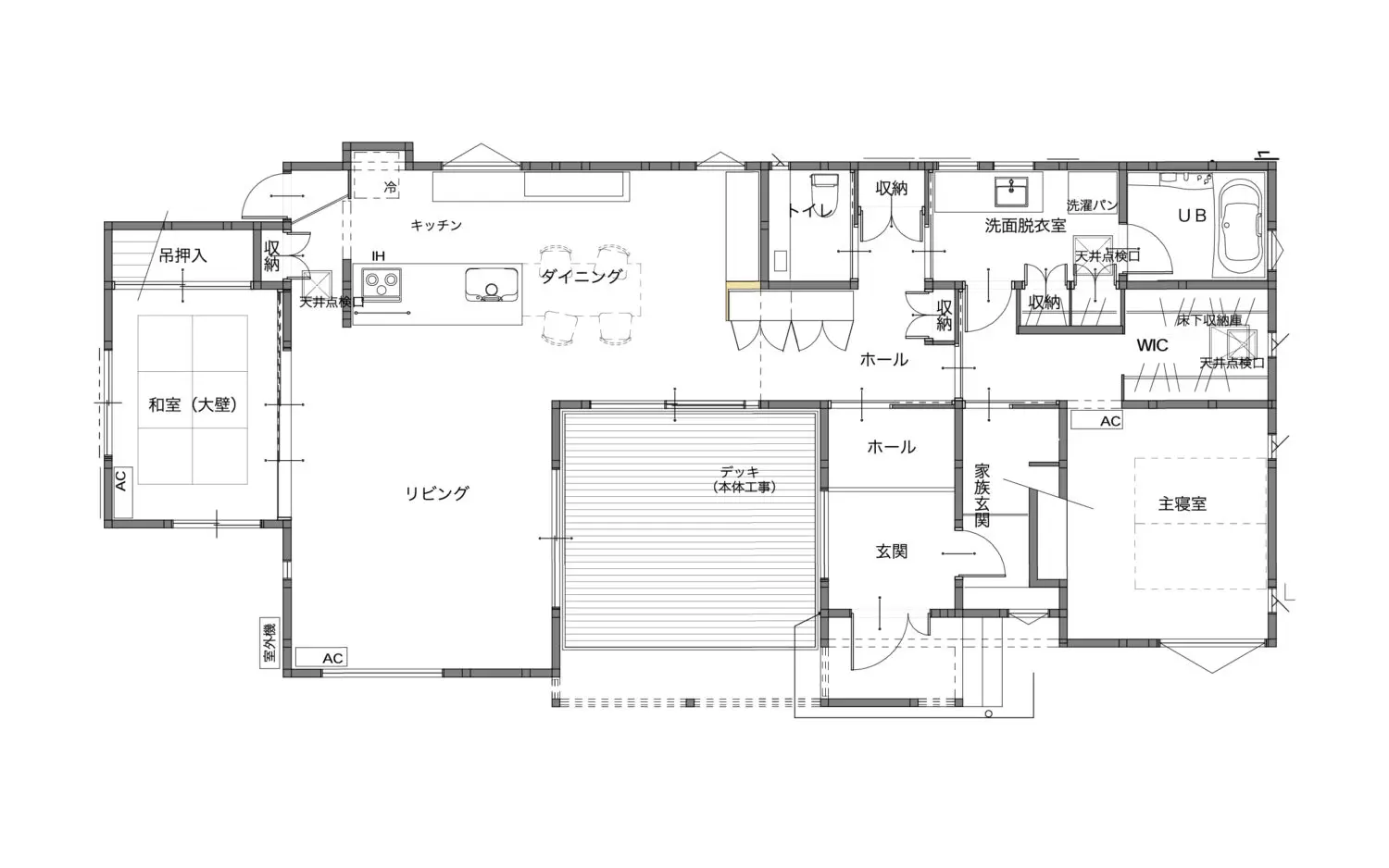 質感にこだわった平屋の木の家