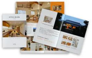 STYLEBOOK-リノベーション施工事例集-