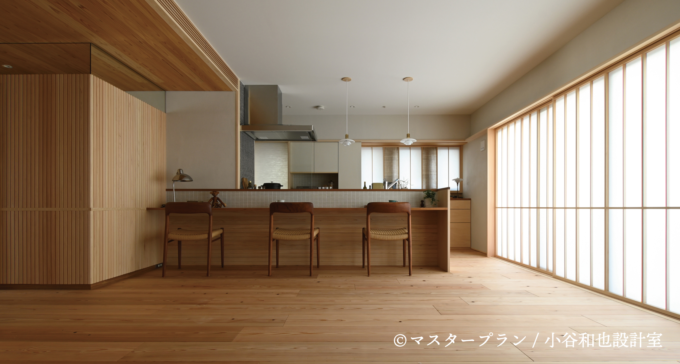 ならまちマンションモデルルーム