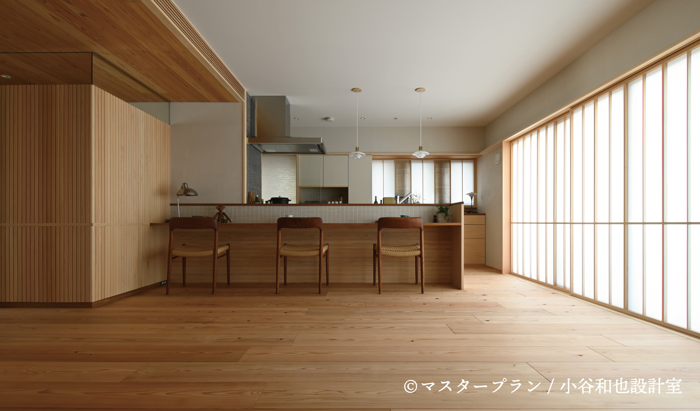 ならまちマンションモデルルーム