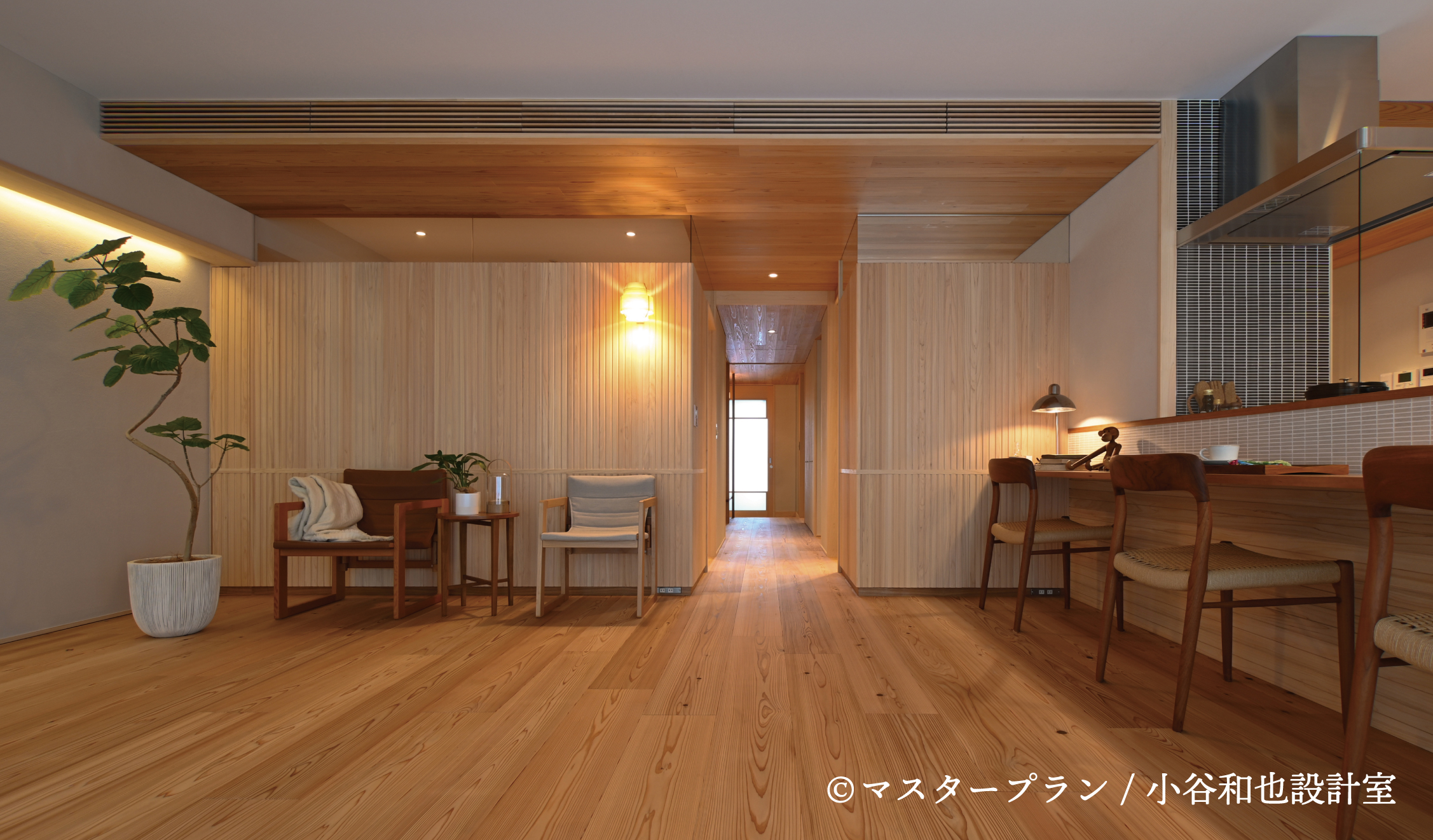 ならまちマンションモデルルーム