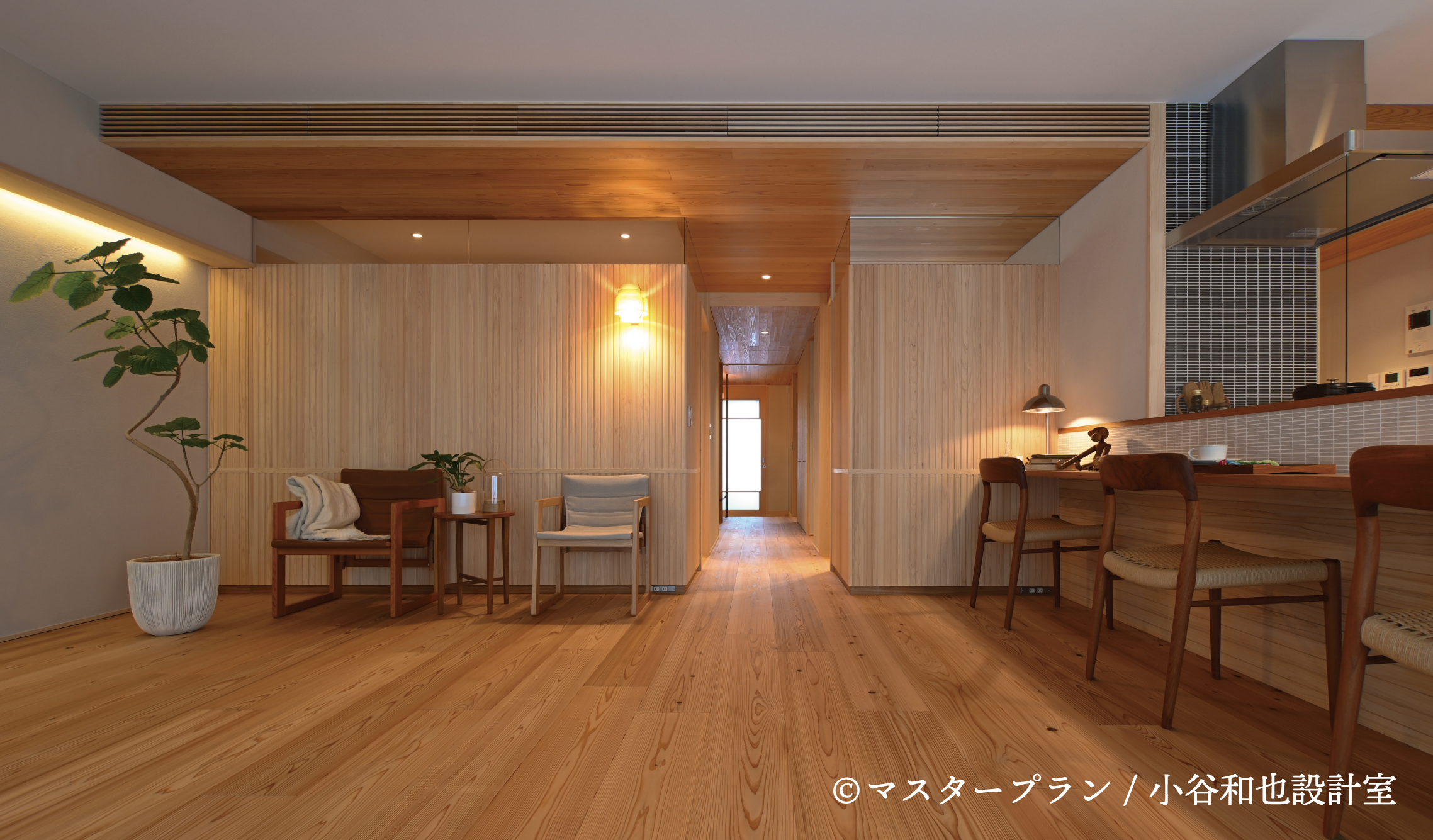 ならまちマンションモデルルーム