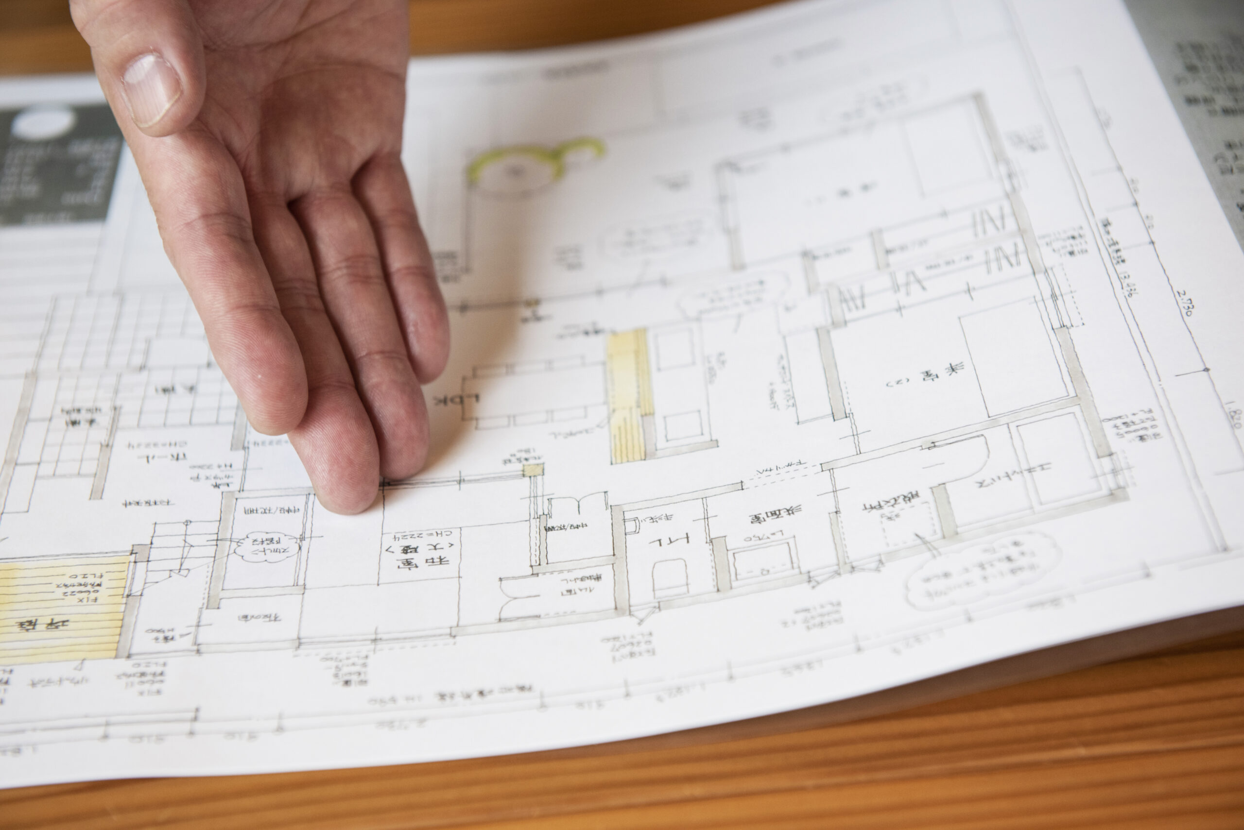 住宅会社での就職を検討されている皆様へ