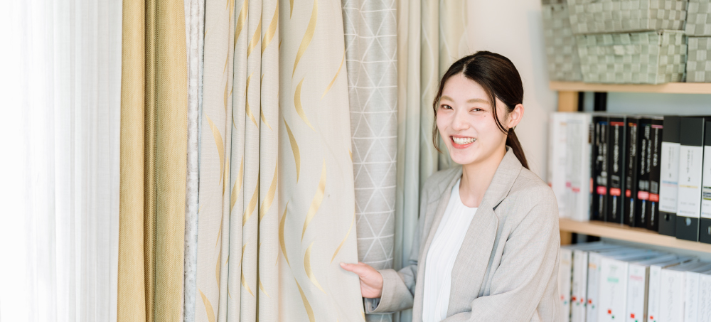 よくある質問について