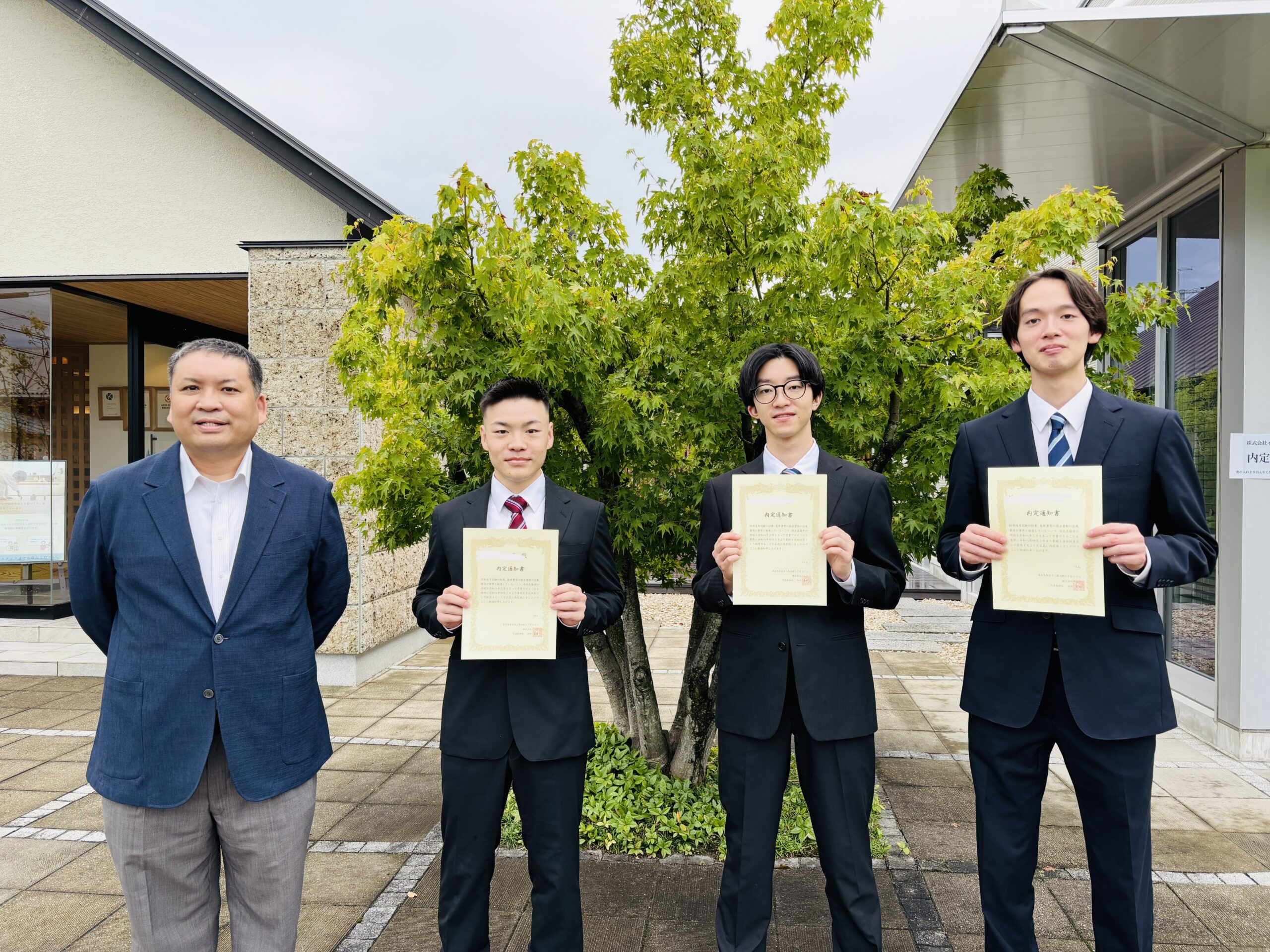 【2026年度新卒採用】内定式を執り行いました