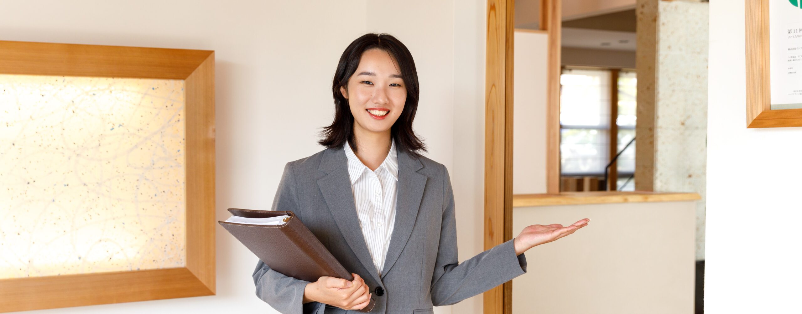 野口 愛湖