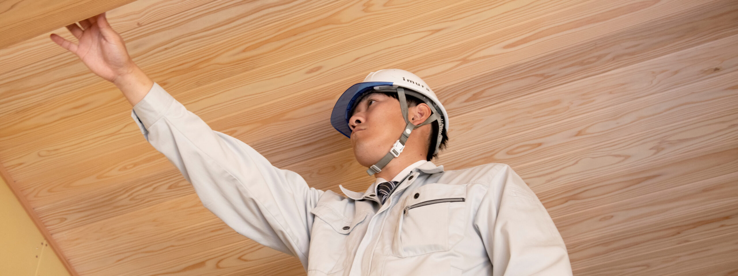 【積極募集】事業拡大につき 施工管理職を募集しています