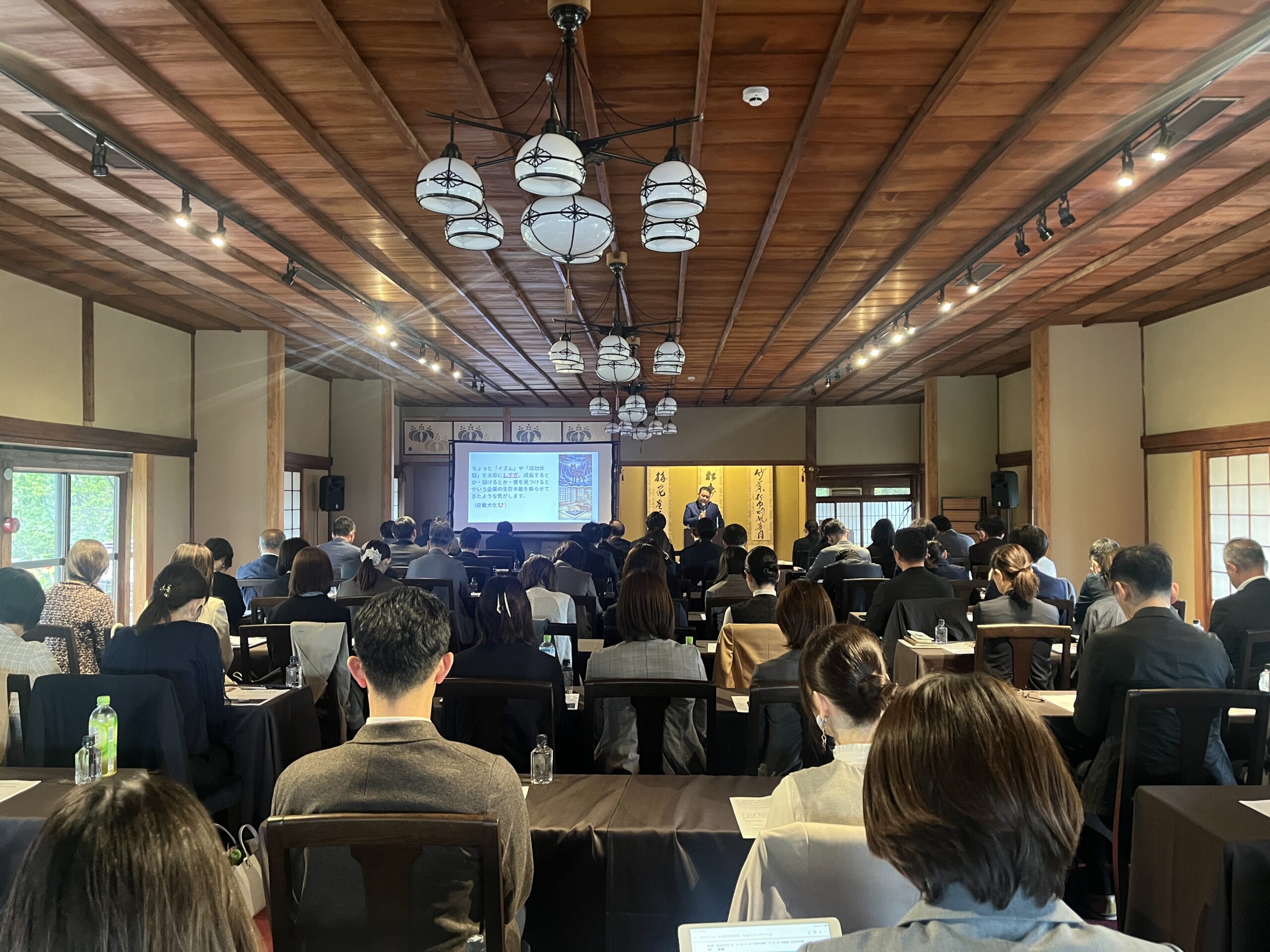 41期経営計画発表会を行いました